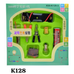 Electric Set Bulb K128