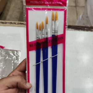 Paint Brush (6 Piece)