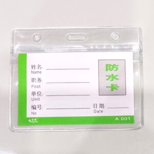 ID Card Cover Zipper A1