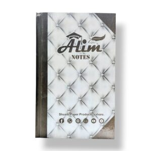 ALAM Register 45 Sheet (Hard Binding)