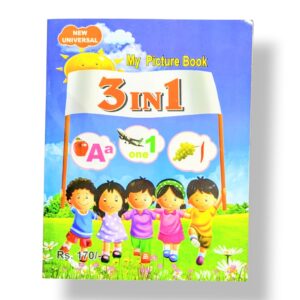New Universal My Picture Book 3 in 1