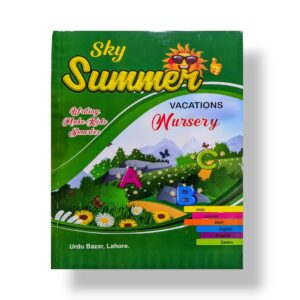 SKY Summer Vacation Nursery