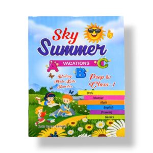 SKY Summer Vacation Prep Class 1